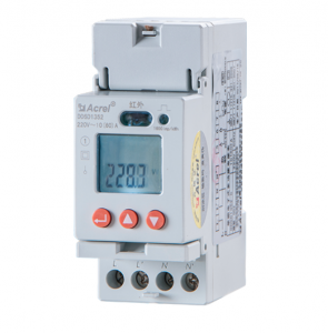 DDSD1352-C Single-Phase Din Rail Energy Meter