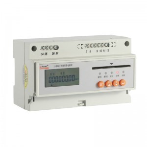 DTSY1352 Three-phase prepaid energy meter