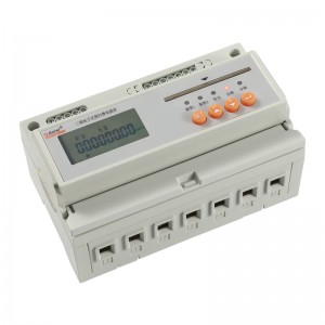 DTSY1352 Three-phase prepaid energy meter