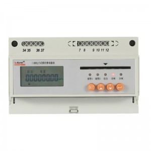 DTSY1352 Three-phase prepaid energy meter