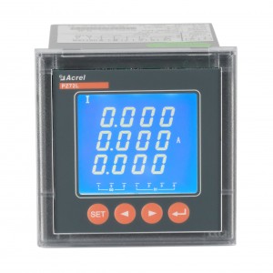 PZ72 series AC ammeter