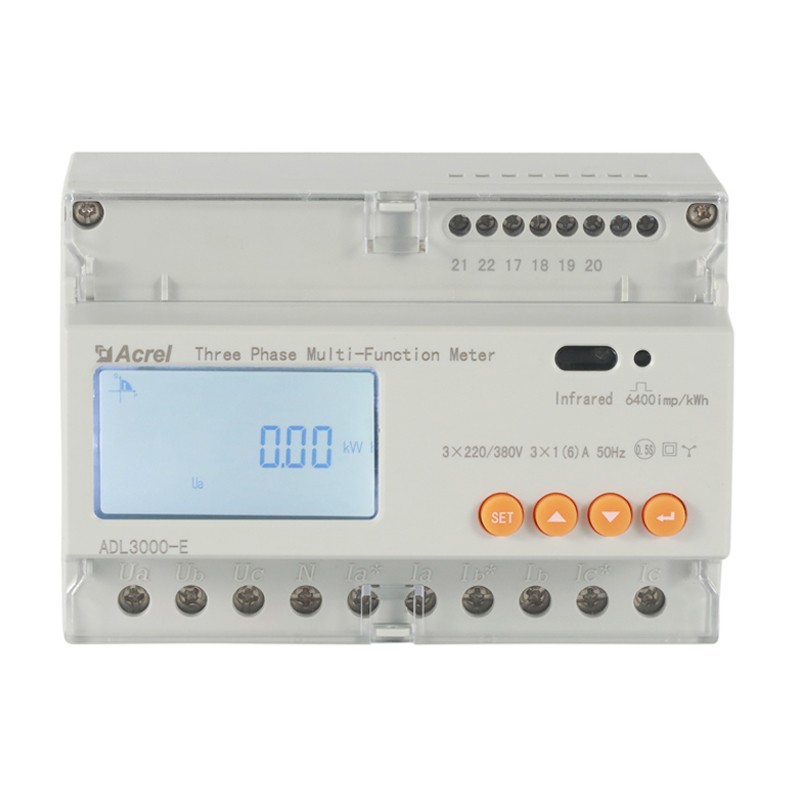 Compteur électrique numérique 3 phases - Compteur électrique numérique LCD  3 phases - 3 phases - 4 conducteurs - 230 V / 400 V AC 80 A